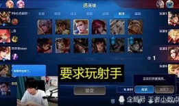 17173爆料站 网红黑料在线,17173爆料站独家曝光